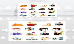   使用Tokenim快速充值话费，实现便捷支付 /  gua