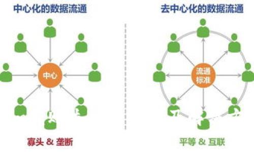 Tokenim转账失败的原因及解决方法解析