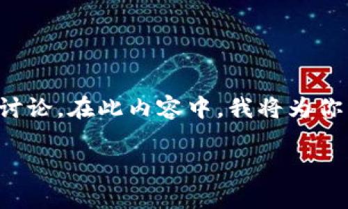 在探索Tokenim与其它软件的搭配使用时，我们可以从多个维度进行分析和讨论。在此内容中，我将为你详细介绍Tokenim的特点、用途以及与其他软件搭配的优势和具体应用场景。

如何将Tokenim与其他软件完美搭配，实现工作效率的飞跃？