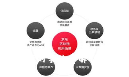 从Tokenim钱包转到交易所的手续费解析：你不得不知道的转账成本