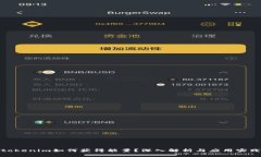 tokenim如何获得能量？深入解析与应用实践