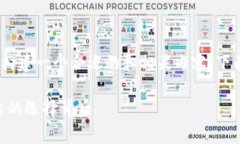 对于“tokenim怎么没有ubtc”这个问题，我们可以构