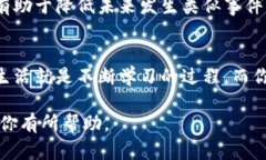 在现代数字环境中，TOKENIM（Token Management and Ide