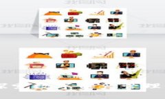 TokenIM：探索数字资产管理的未来趋势