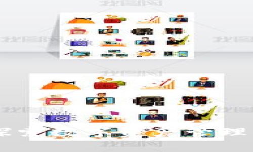 TokenIM：探索数字资产管理的未来趋势