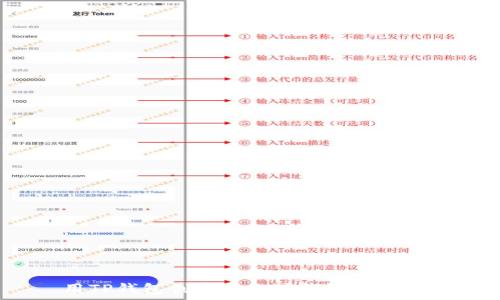   
用TP钱包创建以太坊钱包安全吗？