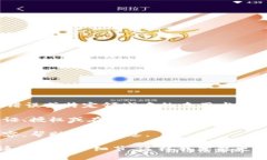 ＂tokenim标签＂ 并不是一个广为人知的术语或概念