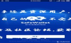 要讨论Tokenim的keystore格式，我们首先需要了解k