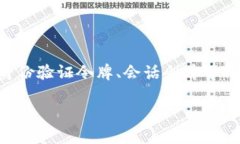 在 Apple 设备上，更新或更改 TokenIM（假设你指的