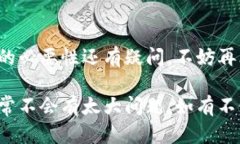 注销TokenIM的步骤可能因更新或不同的应用程序版