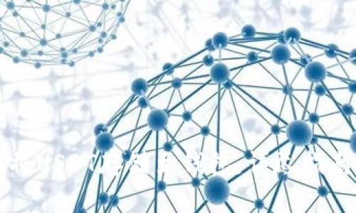 如何安全地将USDT存储至钱包：详尽指南与最佳实践