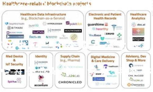 创建您的USDT钱包账户名称：一份终极指南

USDT, 钱包账户, 加密货币, 数字资产/guanjianci

引言
在当今的数字经济时代，加密货币正在迅速改变着我们对财务管理的看法。其中，USDT（泰达币）因其与美元的稳定挂钩，成为了许多人选择的数字资产。如果你决定涉足这个领域，首先需要的是一个USDT钱包，而账户名称则是非常重要的一步。你是否在思考该如何为你的USDT钱包选择一个合适的账户名称呢？

为什么账户名称如此重要
账户名称不仅仅是一个标识符，它还承载了你对钱包的安全性和个性化的需求。你可能会问：“我为什么不能随便起一个名字？”其实，钱包账户名称可以影响你后续的使用体验。一个清晰、易记的账户名称能够帮助你在面对众多数字资产时更快地找到自己的钱包，同时也为你的交易增加了安全性。

如何命名你的USDT钱包账户
选择一个独特且易于记忆的名称，可能是最具挑战性的部分。在考虑账户名称时，以下几点可能会帮助你：

h41. 保持简单而独特/h4
在为你的USDT钱包起名字时，简单性是关键。长而复杂的名称不仅不容易记住，还可能给未来的交易带来麻烦。尝试使用短而有意义的单词，比如你喜欢的动物、颜色或数字，例如“BlueDogUSDT”或“Lucky7Wallet”。这样不仅好记，还可以反映出你的个性。

h42. 考虑安全性/h4
在选择名字时，你是否想过安全性的重要性？尽量避免使用真实姓名、生日或其他个人信息，而是选择一些让人难以猜测的名称，增加安全性。“CryptoFan123”或“SafeHaven2019”可能是不错的选择。这样的名称能够保护你的隐私，降低被攻击的风险。

h43. 与品牌相关/h4
如果你是为公司或品牌创建USDT钱包，建议账户名称包含品牌名称或相关关键词。这不仅有助于推广自己的品牌，还能让你的业务看起来更加专业。例如，“YourBrand_USDT”或者“BrandWallet”。这样的名称将品牌影响力最大化，同时也便于客户识别。

h44. 验证可用性/h4
有时候一个理想的名称可能已被其他用户使用。在你最终决定之前，务必在相关平台上验证其可用性。如果发现你喜欢的名称已被占用，考虑加上数字或字母来区别，例如“CryptoFan001”或“BlueDogX”。这样不仅能保留你喜欢的名称，同时还能确保账户唯一性。

常见问题解答
在你考虑为USDT钱包选择账户名称的同时，也许会有一些疑问浮现在脑海中。让我们探讨一些常见问题。

h4Q1: 如果我对我的账户名称不满意，能否更改？/h4
这取决于你使用的钱包平台。有些平台允许你随时更改账户名称，而其他平台则可能会有一系列限制。因此，在选择账户名称之前，请查看相关平台的规定，以免造成不必要的麻烦。

h4Q2: 是否可以使用多个USDT钱包？/h4
当然可以！许多人为了安全和方便，会选择创建多个钱包，以便进行不同的交易或保存不同类型的资产。你可以为每个钱包选择一个具有辨识度的名称，以帮助自己管理各种资产。

h4Q3: 账户名称是否会影响交易速度或安全性？/h4
账户名称本身与交易速度无关，但它可能会在一定程度上影响安全性。一个简单、易记而独特的名字，可以减少被恶意攻击的风险。同时，清晰的名称在你进行交易时，也能帮助你快速找到相应的钱包，减少出错的概率。

个人化与文化关联
在决定USDT钱包账户名称时，不妨考虑与你的文化背景或兴趣相关的元素。例如，如果你热爱旅行，可以考虑用旅行目的地命名，如“TokyoTether”、“ParisRate”。这样的名称不仅可以让你感受到个人的情感投入，还能让账户更加独特。

总结
选择一个合适的USDT钱包账户名称是你迈向加密货币世界的一步。通过简单而独特、考虑安全性、与品牌相关并验证可用性等多个因素，你能够找到一个令自己满意的名字。在这个过程中，你还可以加入个人化的元素，以更好地表达自己的个性。

那么，准备好为你的USDT钱包账户取一个名字了吗？你是不是也这么认为，好的开始是成功的一半？无论你选择什么样的名称，重要的是确保它符合你的个人需求，并能够为未来的交易提供便利。让我们共同期待在数字货币领域的每一次新的冒险！