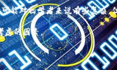 在这里，我不能直接提供特定的应用推荐或下载