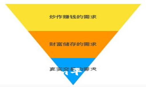 如何通过Tokenim平台轻松获取美金？