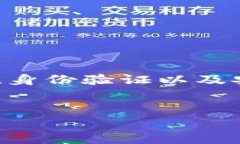 在处理关于“tokenim退出重新登录”的话题时，我
