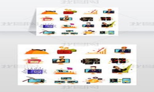   如何保护你的比特币资产：Tokenim被盗事件的深度分析 / 
 guanjianci 比特币, Tokenim, 加密货币安全, 数字资产保护 /guanjianci 

引言
在数字货币迅速发展的今天，比特币已成为许多人投资和交易的热门选择。然而，安全问题始终是一个无法忽视的话题。最近，Tokenim因黑客攻击而导致大量比特币被盗，这一事件引起了行业内外广泛的关注。那么，如何才能有效保护自己的比特币资产，避免类似的损失呢？这一系列问题，值得我们深入探讨。

Tokenim事件概述
Tokenim是一家新兴的加密货币交易平台。根据相关报道，该平台在某个夜间发生了大规模的黑客攻击，导致数百万美元的比特币被盗。事件发生后，Tokenim迅速采取措施，关闭了平台并启动了内部调查。然而，黑客们的手法相当高明，以至于在第一时间内很难追踪到资金的去向。
你是不是也觉得这样的事件真是让人毛骨悚然？想象一下，辛辛苦苦赚来的数字资产，一夜之间就消失了，究竟应该如何面对，应该采取怎样的防护措施？

为什么加密货币交易平台容易受到攻击
加密货币交易平台之所以成为黑客的主要攻击目标，其原因有很多。首先，这些平台一般都储存着大量的数字资产，一旦被攻破，损失惨重。此外，虽然大多数平台都采用了先进的安全技术，但是黑客的攻势也在不断升级，安全的对抗显得尤为艰巨。
再者，很多用户在选择交易平台时，总是比较依赖于平台的宣传，而忽视了安全性的重要性。问题是，如何辨别一个平台的安全性呢？相信大家一定会在心里不断纠结。

个人用户如何保护自己的比特币
那么，作为个人用户，如何避免成为黑客攻击的目标呢？以下是几点重要的建议：
h41. 使用冷钱包存储资产/h4
冷钱包是指与互联网断开连接的钱包，使用冷钱包可以有效降低黑客攻击的风险。虽然冷钱包取用不方便，但它们能够为你的比特币提供更高的安全性。你是不是觉得，即使多花一点时间来存储资产，也是值得的呢？

h42. 加强密码保护/h4
许多用户在选择平台的时候，简单的密码可能给自己带来了巨大的风险。确保使用复杂的密码，并定期更改密码，能显著提升账户安全。你是不是觉得这样的做法可以让自己多几分安心呢？

h43. 启用双因素认证/h4
双因素认证（2FA）可以增加额外的安全层级。当你尝试登录账户时，不仅需要输入密码，还需要通过手机等设备进行身份验证。这一步小碰面，能够有效地减少账户被盗的概率。想想看，你在日常生活中有没有意识到小小的细节可能带来的巨大改变呢？

h44. 定期审查交易记录/h4
每月定期检查自己的交易记录，可以及时发现异常交易。一旦发现可疑行为，第一时间联系交易平台。当然，有时候问题的出现是无可避免的，你是否每一次都能留心到这些呢？

教育自己，保持警惕
在这个信息爆炸的时代，保持学习的热情极为重要。随着网络诈骗手段的日益精致，用户必须时刻保持警惕。定期参加安全培训，了解最新的网络安全威胁，可以帮助用户更好地自我保护。你是否意识到，持续的学习与提升，能为你投保一层厚厚的安全罩呢？

结语
Tokenim被盗事件给所有加密货币用户敲响了警钟。保护自己的比特币资产不仅仅是依靠交易平台的安全措施，更多的是用户自身的警觉与主动防护。你是否也在思考，怎样才能更好地保护自己的数字资产，避免不必要的损失？试着从今天开始，改变自己的习惯，让安全成为你投资的一部分。
最后，记得保持对于时间的敏锐感和对信息的热爱，这必将助你在加密货币的浪潮中站稳脚跟。

附录：重要资源和进一步阅读
如果你希望进一步了解比特币的安全性，以下是一些推荐的资源：
ul
    lia href=