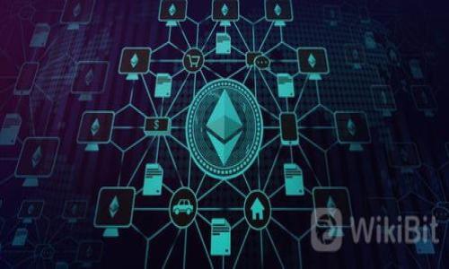   如何保护你的比特币资产：Tokenim被盗事件的深度分析 / 
 guanjianci 比特币, Tokenim, 加密货币安全, 数字资产保护 /guanjianci 

引言
在数字货币迅速发展的今天，比特币已成为许多人投资和交易的热门选择。然而，安全问题始终是一个无法忽视的话题。最近，Tokenim因黑客攻击而导致大量比特币被盗，这一事件引起了行业内外广泛的关注。那么，如何才能有效保护自己的比特币资产，避免类似的损失呢？这一系列问题，值得我们深入探讨。

Tokenim事件概述
Tokenim是一家新兴的加密货币交易平台。根据相关报道，该平台在某个夜间发生了大规模的黑客攻击，导致数百万美元的比特币被盗。事件发生后，Tokenim迅速采取措施，关闭了平台并启动了内部调查。然而，黑客们的手法相当高明，以至于在第一时间内很难追踪到资金的去向。
你是不是也觉得这样的事件真是让人毛骨悚然？想象一下，辛辛苦苦赚来的数字资产，一夜之间就消失了，究竟应该如何面对，应该采取怎样的防护措施？

为什么加密货币交易平台容易受到攻击
加密货币交易平台之所以成为黑客的主要攻击目标，其原因有很多。首先，这些平台一般都储存着大量的数字资产，一旦被攻破，损失惨重。此外，虽然大多数平台都采用了先进的安全技术，但是黑客的攻势也在不断升级，安全的对抗显得尤为艰巨。
再者，很多用户在选择交易平台时，总是比较依赖于平台的宣传，而忽视了安全性的重要性。问题是，如何辨别一个平台的安全性呢？相信大家一定会在心里不断纠结。

个人用户如何保护自己的比特币
那么，作为个人用户，如何避免成为黑客攻击的目标呢？以下是几点重要的建议：
h41. 使用冷钱包存储资产/h4
冷钱包是指与互联网断开连接的钱包，使用冷钱包可以有效降低黑客攻击的风险。虽然冷钱包取用不方便，但它们能够为你的比特币提供更高的安全性。你是不是觉得，即使多花一点时间来存储资产，也是值得的呢？

h42. 加强密码保护/h4
许多用户在选择平台的时候，简单的密码可能给自己带来了巨大的风险。确保使用复杂的密码，并定期更改密码，能显著提升账户安全。你是不是觉得这样的做法可以让自己多几分安心呢？

h43. 启用双因素认证/h4
双因素认证（2FA）可以增加额外的安全层级。当你尝试登录账户时，不仅需要输入密码，还需要通过手机等设备进行身份验证。这一步小碰面，能够有效地减少账户被盗的概率。想想看，你在日常生活中有没有意识到小小的细节可能带来的巨大改变呢？

h44. 定期审查交易记录/h4
每月定期检查自己的交易记录，可以及时发现异常交易。一旦发现可疑行为，第一时间联系交易平台。当然，有时候问题的出现是无可避免的，你是否每一次都能留心到这些呢？

教育自己，保持警惕
在这个信息爆炸的时代，保持学习的热情极为重要。随着网络诈骗手段的日益精致，用户必须时刻保持警惕。定期参加安全培训，了解最新的网络安全威胁，可以帮助用户更好地自我保护。你是否意识到，持续的学习与提升，能为你投保一层厚厚的安全罩呢？

结语
Tokenim被盗事件给所有加密货币用户敲响了警钟。保护自己的比特币资产不仅仅是依靠交易平台的安全措施，更多的是用户自身的警觉与主动防护。你是否也在思考，怎样才能更好地保护自己的数字资产，避免不必要的损失？试着从今天开始，改变自己的习惯，让安全成为你投资的一部分。
最后，记得保持对于时间的敏锐感和对信息的热爱，这必将助你在加密货币的浪潮中站稳脚跟。

附录：重要资源和进一步阅读
如果你希望进一步了解比特币的安全性，以下是一些推荐的资源：
ul
    lia href=