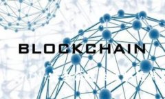 IMKEY转TokenIM：安全便捷的区块链钱包转账指南