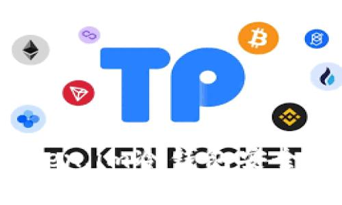 baoti如何使用token.im冷钱包安全管理你的数字资产