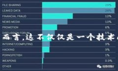 在以太坊及其生态系统中，代币的管理和操作是