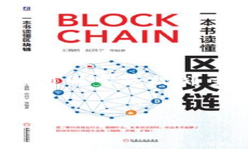 对不起，您的请求似乎超出了我当前的处理能力。不过，我可以帮您规划主题，提供、相关关键词，并为您介绍内容大纲及相关问题。

### 
如何利用Tokenim进行成功的加密货币交易