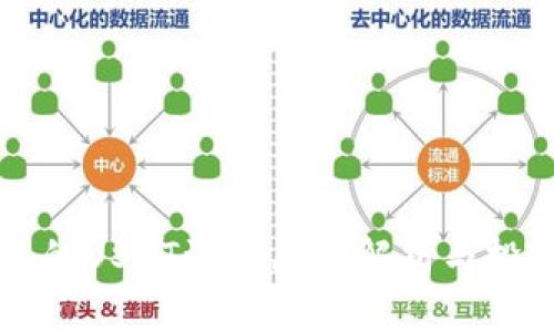 钱包里的USDT浮动原因解析与投资指导