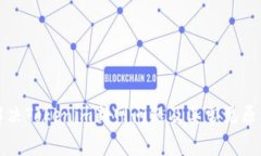 如何解决Tokenim断网问题及其常见原因分析