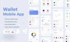 Tokenim 是只进不出还是可以灵活交易？深度解析其