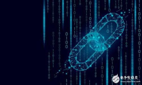   瑞波币钱包与交易：全面指南 / 
 guanjianci 瑞波币, 钱包, 交易, 加密货币 /guanjianci 

在当今加密货币日益普及的时代，越来越多的用户开始关注如何安全、便捷地进行加密货币的交易。对于瑞波币（Ripple，或称XRP）的爱好者而言，选择合适的钱包显得尤为重要。瑞波币钱包不仅可以用来存储和管理XRP，也具备了一定的交易功能。在接下来的内容中，我们将深入探讨瑞波币钱包的功能、特性以及如何利用瑞波币钱包进行交易，同时回答一些用户可能关心的问题。

瑞波币钱包的基本功能
瑞波币钱包是一个数字平台，用户可以在其中存储他们的XRP资产。与传统银行账户类似，瑞波币钱包可以用于发送或接收XRP，并且支持用户查看他们的交易历史和账户余额。瑞波币钱包的安全性和便利性使其成为许多投资者的首选。

瑞波币钱包的类型
市场上有多种类型的瑞波币钱包，包括热钱包和冷钱包。热钱包是在线钱包，适合频繁交易的用户，便于快速买卖。而冷钱包则通常是物理设备或纸质钱包，适合长期存储，安全性更高。

如何选择合适的瑞波币钱包
选择一个合适的瑞波币钱包需要考虑多个因素，比如安全性、用户体验、功能的全面性等。用户可根据自己的需求，选择一个最适合自己的钱包类型。

瑞波币钱包交易方法
使用瑞波币钱包进行交易通常非常简单。用户只需打开钱包，输入对方的地址和交易金额，确认后即可完成交易。交易过程通常是即时的，但也可能受到网络拥堵和交易手续费的影响。

瑞波币钱包的安全性
安全性是使用瑞波币钱包时最重要的考虑因素之一。大多数钱包提供多重身份验证和加密功能，确保用户的资产安全。此外，用户也应该采取额外的安全措施，例如使用强密码和定期备份钱包信息。

瑞波币钱包的交易手续费
进行瑞波币交易需要支付手续费。交易手续费相对较低，但在高峰时段，费用可能会有所上升。用户在交易前，需要仔细了解实时的手续费信息，以避免不必要的损失。

瑞波币钱包的交易限制
不同钱包对交易的限制也有所不同。一般而言，交易数量或金额的限制主要取决于使用该钱包的提供商。用户在使用前需了解相关规则和政策。

如何处理瑞波币钱包中的交易问题
在进行瑞波币交易时，可能会遇到一些问题，例如交易未完成或延迟。这时，用户可以通过查看交易状态，联系钱包的客服或查阅相关的帮助文档来解决问题。

结论
通过使用合适的瑞波币钱包，用户可以方便地进行瑞波币的交易和管理。在使用的过程中，记得关注安全性和手续费，确保交易的顺利进行。

常见问题解答
1. 瑞波币钱包安全吗？
瑞波币钱包的安全性取决于多个因素，包括钱包类型、开发者的信誉和用户的安全措施等。一般来说，选择知名的、经过验证的钱包可以提高安全性。同时，用户在使用时还应采取额外的安全措施，例如启用多重身份验证。

2. 如何将资金从瑞波币钱包转移到其他钱包？
将资金从瑞波币钱包转移到其他钱包的过程相对简单。用户只需获取目标钱包的地址，输入转账金额并确认即可。注意在确认之前检查交易信息，以避免错误。

3. 瑞波币钱包支持哪些设备？
大多数瑞波币钱包都支持多种设备，包括PC、手机和平板。用户可根据自身需求选择适合的设备进行使用。同时，确保下载钱包应用时选择官方渠道，以保护资产安全。

4. 是否需要了解区块链技术才能使用瑞波币钱包？
虽然了解一些区块链技术的基础知识会对使用瑞波币钱包和进行交易有所帮助，但并不是必须的。大多数钱包都有友好的用户界面，使得普通用户也能够轻松上手。

5. 瑞波币钱包的手续费怎么计算？
瑞波币的交易手续费通常是根据交易的大小和网络的拥堵情况来计算的。一般来说，手续费会在交易前显示，用户可以根据实时状况进行选择。

总结来说，瑞波币钱包不仅可以存储资产，还可以进行便捷的交易。在选择钱包和进行交易时，用户需要关注安全性、手续费等相关问题，以确保资产的安全与交易的高效。