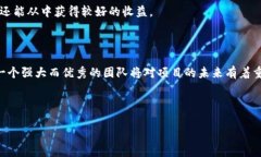   Tokenim钱包UNIS空投认领攻略：如何顺利领取你的
