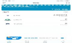   Tokenim钱包关闭后的影响与应对措施 /  guanjianc