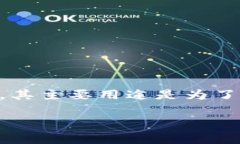 USDT（Tether）钱包的别名通常被称为“稳定币钱包