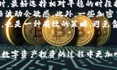   如何将Tokenim提币到法币：完整指南和实用技巧