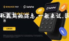 关于Tokenim是否支持比特币（BTC）的问题，建议您