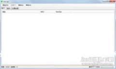 如何查找Tokenim钱包的密钥