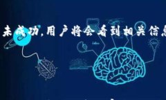   为什么比特币密钥钱包会出现很多空的账户？