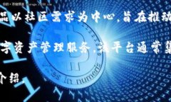 Tokenim是由一家名为Tokenim Inc.的公司开发的。该公