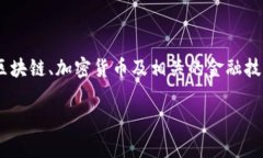 关于填写Tokenim身份名的问题，首先需要理解Tok