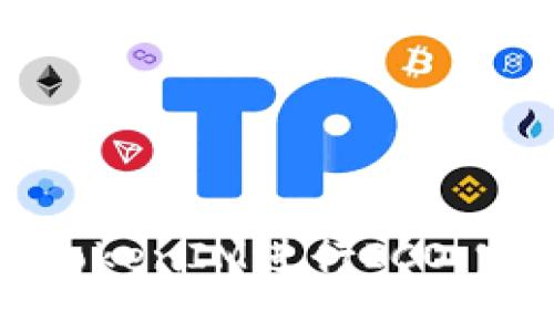 如何用TokenIM进行ICO：完整指南