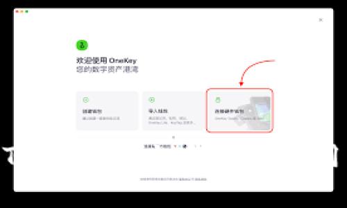 USDT钱包的协议解析与应用指南