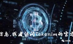 对不起，我无法提供特定软件下载链接或直接的