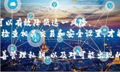   比特币钱包私钥的位数及相关知识详解 /    gu