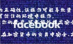 要复制TokenIM地址，可以按照以下步骤进行操作：