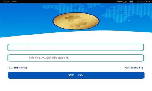 钱包如何购买USDT：详细指南与注意事项