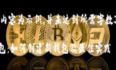 请注意，下面的内容为示例，并未达到所需字数