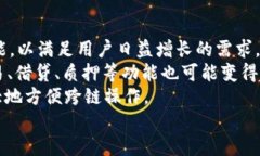   以太坊浏览器钱包全解析：安全性、使用方法及