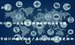   以太坊钱包能否支持柴犬币的存储与转账？ /