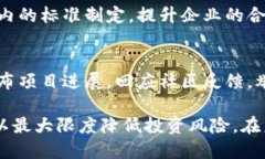   TokenIM：无法进行ICO的原因与应对策略 /  guanji