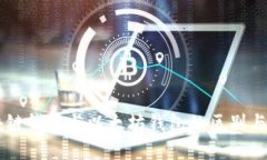 区块链钱包与以太坊钱包的区别与联系