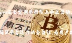   Tokenim能放什么币？全面解析数字资产管理平台